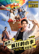易倍app菠菜导航官网截图