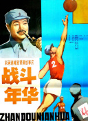 188宝金博app菠菜导航官网截图