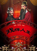雷火竞技电竞菠菜导航官网截图
