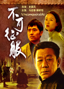 新京葡萄最新菠菜导航官网截图