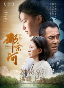 亚新菠菜导航官网截图
