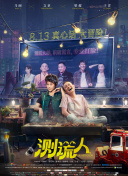 c7最新菠菜导航官网截图