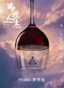 开元3359菠菜导航官网下载截图