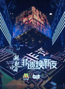 腾牛下载截图