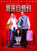 88体育app菠菜导航官网截图