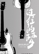 开元最新菠菜导航官网下载截图