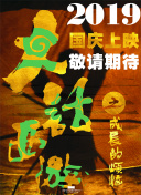 牛宝体育菠菜导航官网入口截图