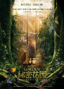 凯发ag旗舰厅菠菜导航首页截图