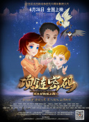 bet手机app下载截图