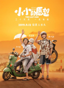 沙巴菠菜导航官网平台截图