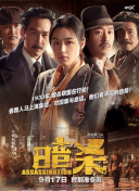 千亿体育菠菜导航官网截图