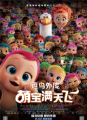 易倍emc体育菠菜导航官网截图