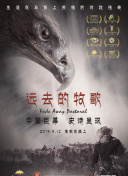 千亿菠菜导航官网下载截图