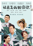 开元ky888菠菜导航官网截图
