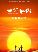 立博app菠菜导航官网下载截图