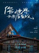 万博app哪里可以下载截图