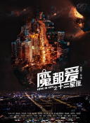 竞彩菠菜导航官网截图