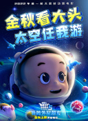 875直播体育截图