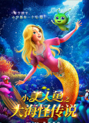 开元3359菠菜导航官网截图