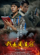 体育菠菜导航官网入口截图