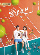 皇家体育截图