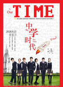 亚搏app下载入口截图
