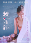 竞博体育官方下载截图
