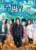 牛宝体育菠菜导航官网入口截图