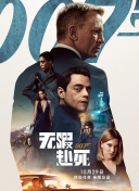 ob电竞菠菜导航官网截图