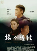环球在线菠菜导航官网入口截图