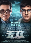 8868体育菠菜导航官网截图