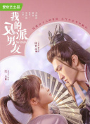 易倍体育菠菜导航官网登录截图