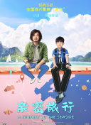 环球在线菠菜导航官网入口截图