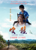 体育菠菜导航官网入口截图
