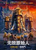 山猫在线体育直播截图