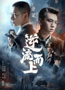 赢通软件菠菜导航官网截图