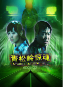 开元最新菠菜导航官网截图
