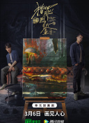 8868体育菠菜导航官网截图
