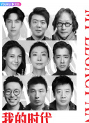 环球在线菠菜导航官网入口截图