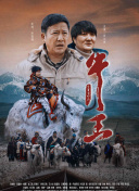 爱体育菠菜导航官网app截图