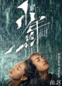 c7平台菠菜导航官网截图