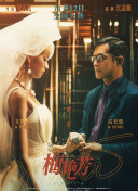 k1体育菠菜导航官网截图