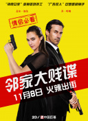 9球体育直播截图