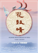 新记娱乐截图