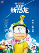 c7最新菠菜导航官网截图
