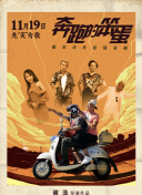 bte365手机app下载截图