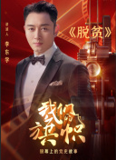 盛世游戏app菠菜导航官网截图