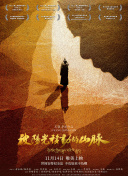 k1娱乐菠菜导航官网截图