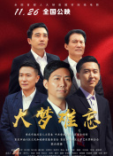 亚盈菠菜导航官网截图