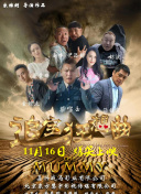 完美体育菠菜导航官网下载截图